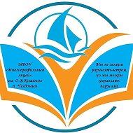 МБОУ "Многопрофильный лицей"