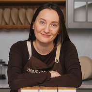 Заготовки Рецепты Диана Ирова