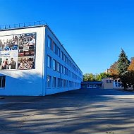 ГБОУ "СШ № 2 Г. КИРОВСКОЕ ШАХТЕРСКОГО М.О."