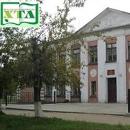 Художественно-технологический лицей города Кирова