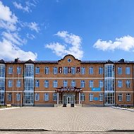 ГБОУ "Центр образования "Ачхой-Мартан" им. С-А. Н. Шамаева"