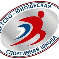 МУДО "Октябрьская ДЮСШ"