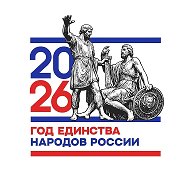 БОУ "Ольгинская СШ"