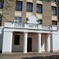 Школа N 7, Королёв