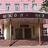 Школа №7 Балашиха