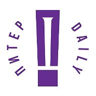 Питер Daily / Афиша