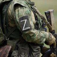 Я горжусь тобой, Россия Z!