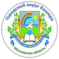 Кашира/Тарасковская школа