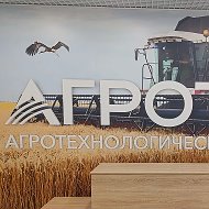 МБОУ "Бехтеевская СОШ"