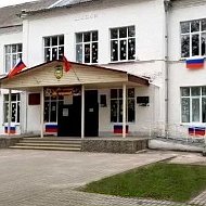МБОУ Жуковская СОШ N1 им.Б.В.Белявского
