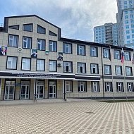 МБОУ "Гимназия № 1 им. А. Кадырова" г. Грозного