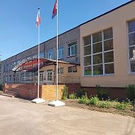 МБОУ "Славская СОШ"