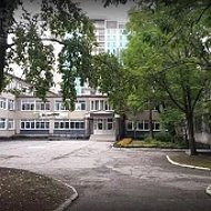 Школа № 32 | Хабаровск