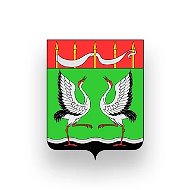 Администрация Архаринского муниципального округа