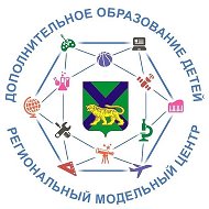 РМЦ Приморского края