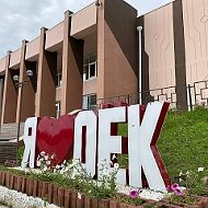 Дом культуры с.Оек