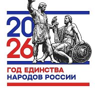 МБОУ СОШ №1 п. Новошахтинский