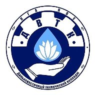 Дальневосточный технический колледж