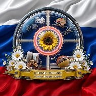 МБДОУ г. Кургана "Центр развития ребенка - детский сад № 115"
