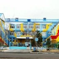 МОУ «СОШ №3 г.Свирск»