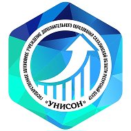 Ресурсный центр "Унисон"