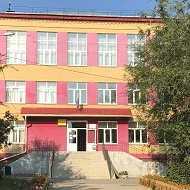 МАОУ "СОШ №137 г. Челябинска"