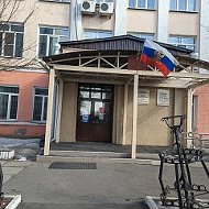 Официальный канал в "MAX" учреждения МБОУ г.Иркутска СОШ №26