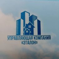 ООО "УК "Эталон"