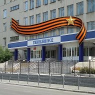 Родительский чат "Гимназия N32 имени Е.К.Кулаковой"