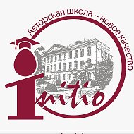 Лицей г.о.Балашиха