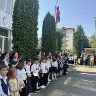 МКОУ "Прогимназия №1" г.о. Нальчик