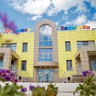 МДОУ "Детский сад №15 пгт. Разумное"