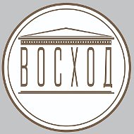 Афиша «Восхода»