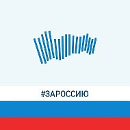 Администрация города Мончегорска