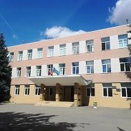 Одинцовская гимназия № 7