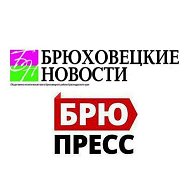 Брюховецкие новости