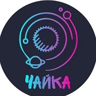 МУ ДЗОЛ «Чайка» Чебаркуль
