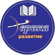 МОУ СШ № 32 "Эврика-развитие"