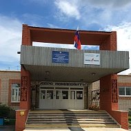 Информационный канал МАОУ "СОШ №7" Южноуральского городского округа Челябинской области
