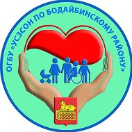 #соцзащитанасвязиБодайбо