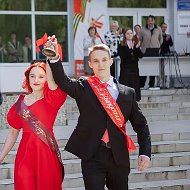 МБОУ "Классическая школа" г. Гурьевска