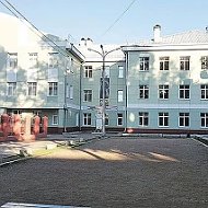 Информационный канал МБОУ г. Иркутска лицей 3