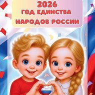 МОУ"СОШ №8 им.В.И.Курова г.Новоузенска Саратовской области"
