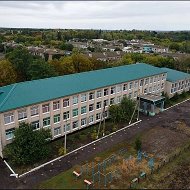 ГБОУ ЛНР "СЛГ П.ШИРОКИЙ"