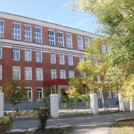 МБОУ СОШ № 9 город Каменск-Шахтинский
