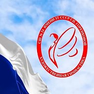 СШ №24 имени Г. П. Горенковой