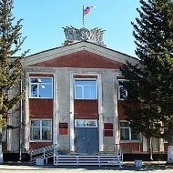 Администрация Волчихинского района Алтайского края