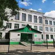 МБОУ "Савинская школа"