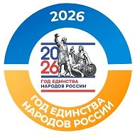 Инженерно-технологическая школа №777