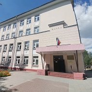 МАОУ "Гимназия № 12" города Новосибирска